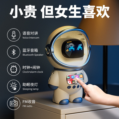 送闺蜜生日礼物18岁成年礼女大学升学女生小众实用的级感音响给