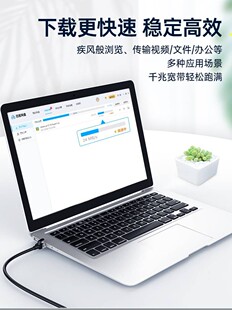 超五类家用千兆六类6高速10m20米30米50米100m网线成品室外网络线