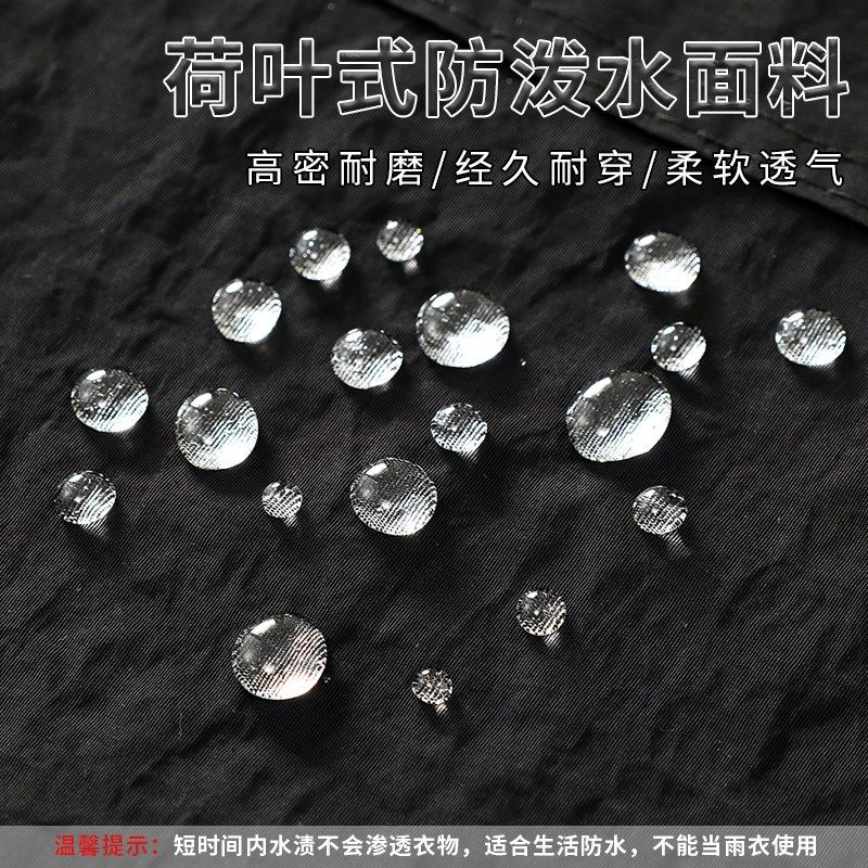 夏季薄款透气防泼水放油围裙家用厨房2025新款网红免绑高级感年轻,家庭/个人清洁工具,围裙,淘宝优惠券,粉丝福利购,淘宝优惠卷