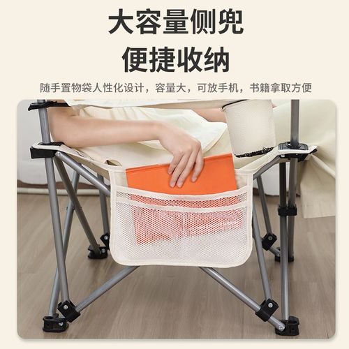 折叠躺椅午睡神器小型午睡椅办公室懒人午休床户外沙滩钓鱼便捷椅