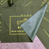 加厚防水涂层191式 擦枪垫布械具分解上油保养地垫防潮耐磨耐折叠