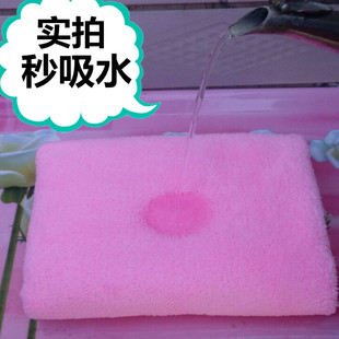 珊瑚绒铺床大号浴巾1米X2米酒店床单比纯棉吸水加厚美容院大浴巾