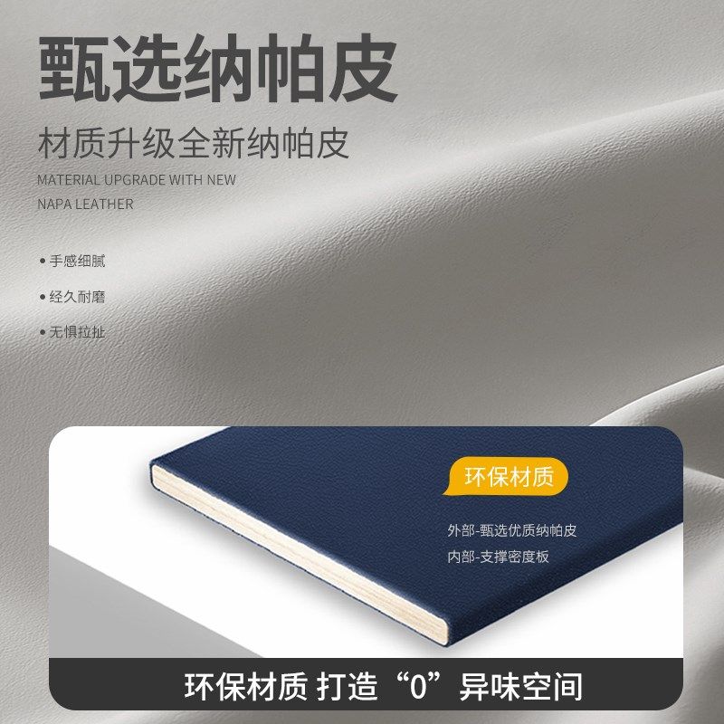 适用25款吉利星瑞改装件饰用品大全车内汽后备箱隔板收纳箱储物盒,汽车用品/电子/清洗/改装,车载收纳箱/袋/盒,淘宝优惠券,粉丝福利购,淘宝优惠卷