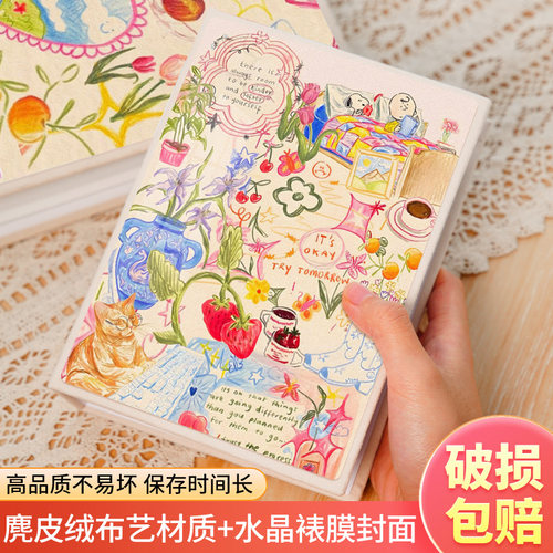 6寸相册本插页5寸家庭宝宝纪念册拍立得3寸4照片收纳儿童成长影集