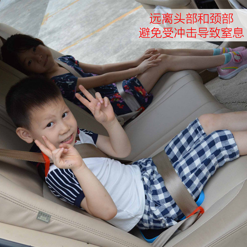儿童安全座椅便携简易折叠大汽车用安全带3-12岁宝宝增高坐垫迷你