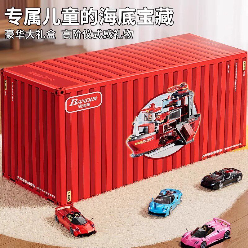 2025新爆款儿童男孩子生日礼物小汽车3岁以上益智6男生5轮船7玩具
