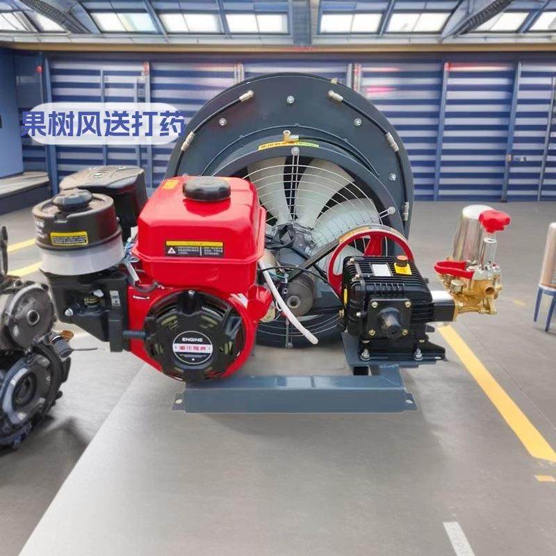高压乘坐式打药机汽油风送式梨树桃树喷雾机农用猕猴桃喷药机,畜牧/养殖物资,特种养殖设备,淘宝优惠券,粉丝福利购,淘宝优惠卷