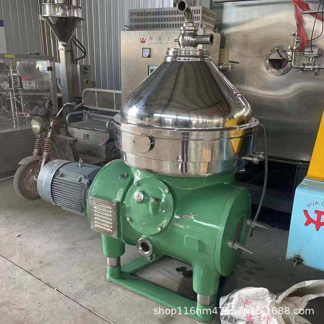 碟式离心机全自动碟片分离设备固液油渣污泥过滤机,工业油品/胶粘/化学/实验室用品,其他实验室设备,淘宝优惠券,粉丝福利购,淘宝优惠卷
