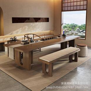 侘寂风原木复古茶桌椅组合实木茶台办公室接待区泡茶桌大板桌禅意