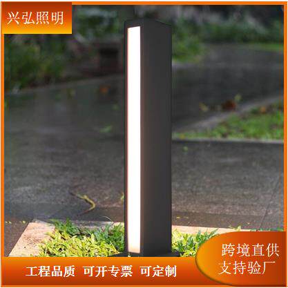 室外LED草坪灯方形亚克力庭院灯户外公园草地路灯铝材现代广场灯