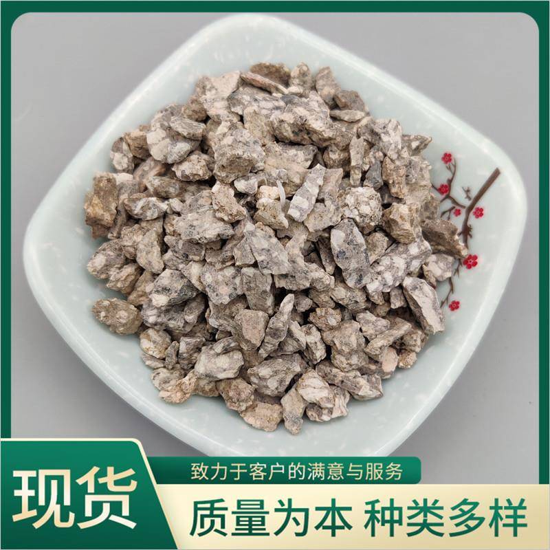 麦饭石污水处理中华麦饭石园艺栽培麦饭石颗粒水过滤