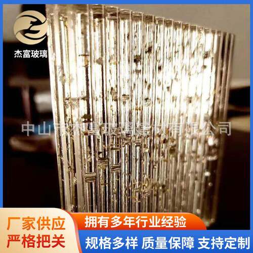 夹胶玻璃6+6钢化夹胶玻璃夹胶艺术玻璃厂家供应销售