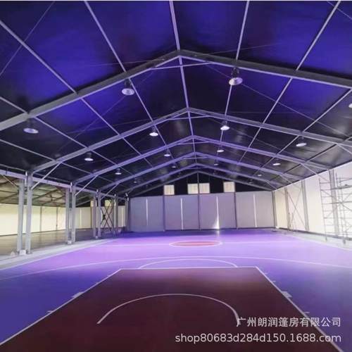 篷房厂家供应体育蓬房场馆帐篷大型体育篮球篷房户外遮阳蓬房