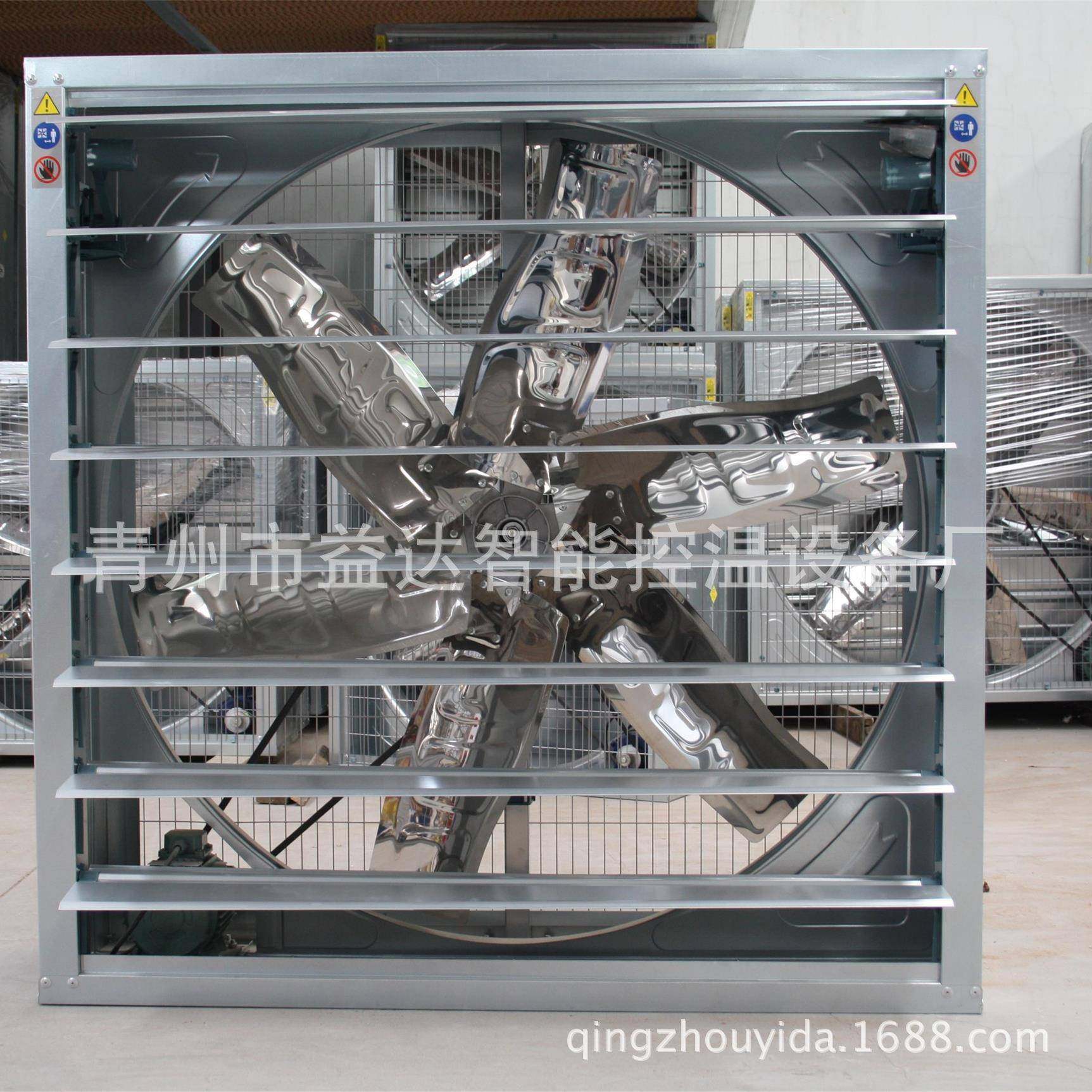 负压风机重锤式畜牧养殖抽风机工业换气排风扇镀锌板重锤风机厂家,畜牧/养殖物资,特种养殖设备,淘宝优惠券,粉丝福利购,淘宝优惠卷