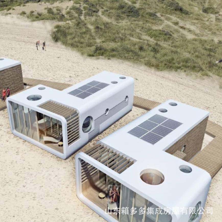 苹果舱办公室移动会议室露营民宿钢结构太空舱智能房屋厂家,基础建材,轻钢别墅,淘宝优惠券,粉丝福利购,淘宝优惠卷