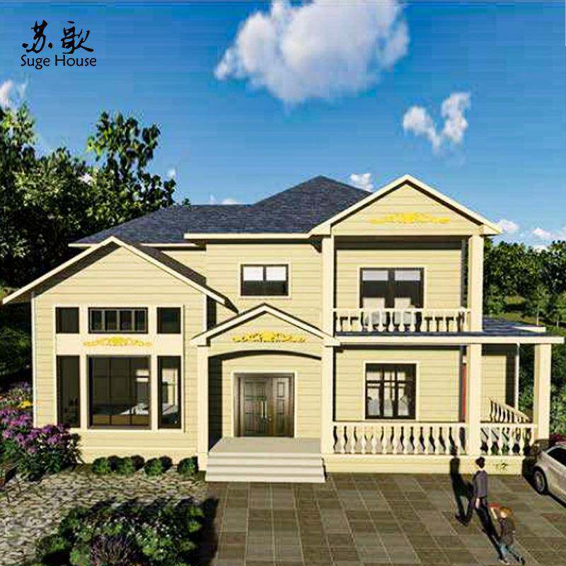 生产厂家直销二层轻钢龙骨结构农村自建房度假村别墅集成房搭建,基础建材,轻钢别墅,淘宝优惠券,粉丝福利购,淘宝优惠卷