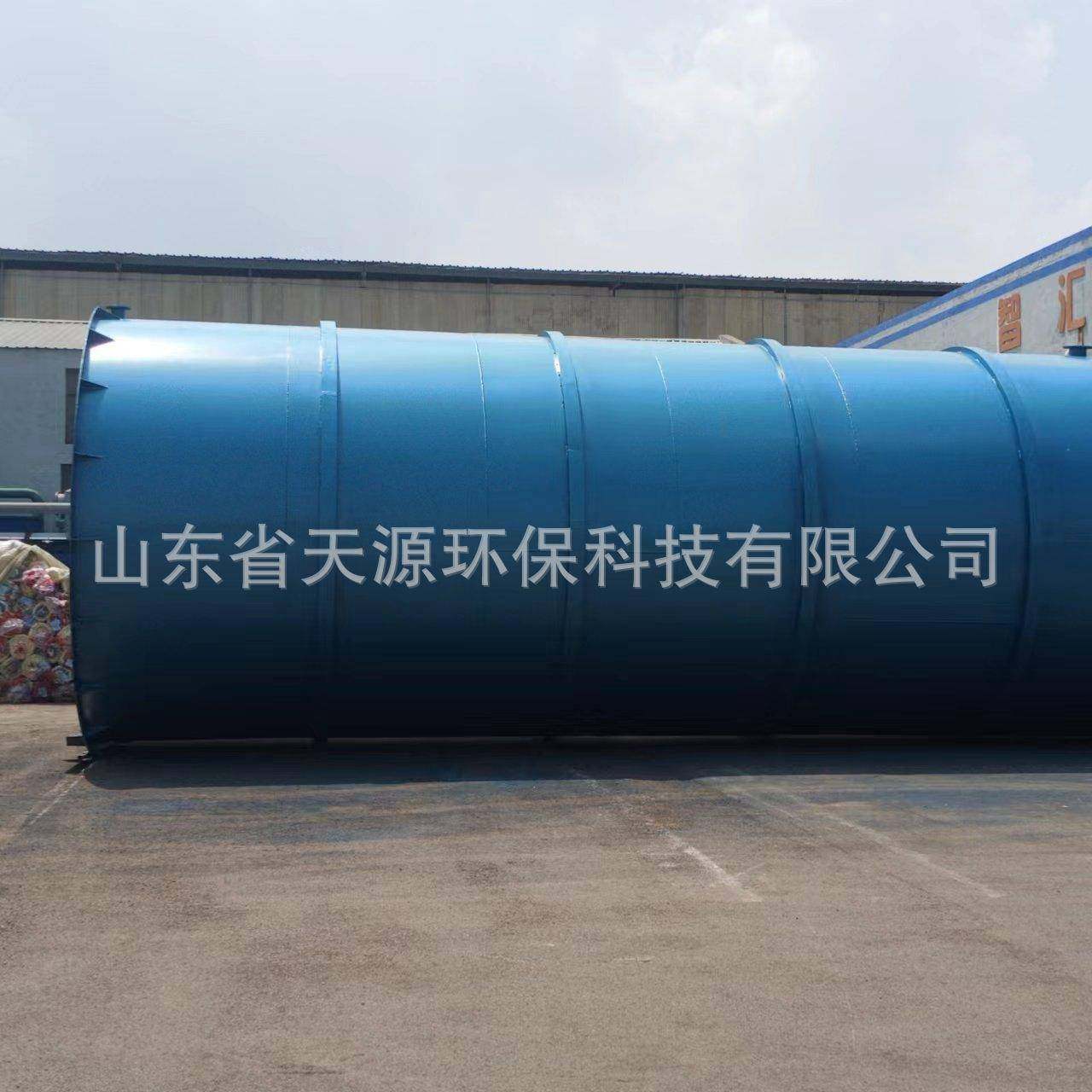 厌氧反应器制药污水处理装置UASB微电解厌氧反应器IC厌氧塔