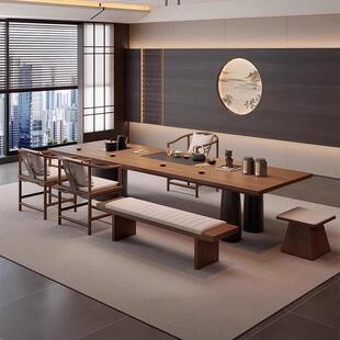 实木大板茶桌椅组合茶几客厅家用茶具茶台一整套2025新款高端茶桌