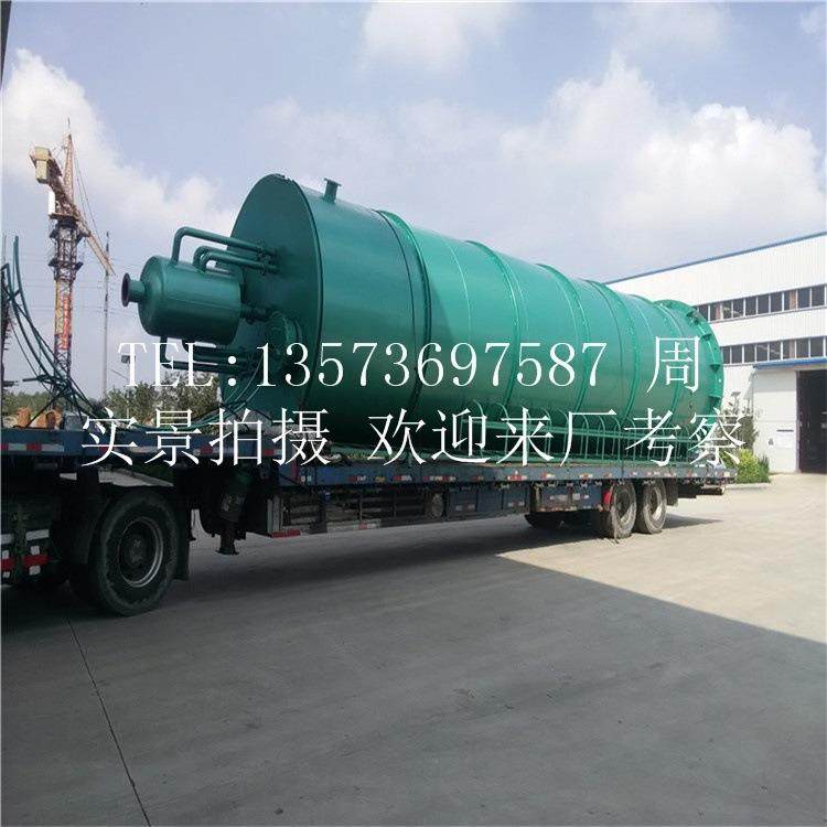 厂家供应 EGSB厌氧设备 UASB厌氧罐 IC厌氧反应器 三相分离器,汽车零部件/养护/美容/维保,油水分离器,淘宝优惠券,粉丝福利购,淘宝优惠卷