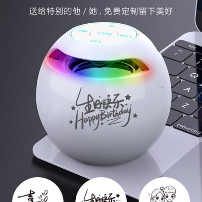 生日礼物男生初中高中生实用儿童10岁男孩男童新年送12跨年元旦小