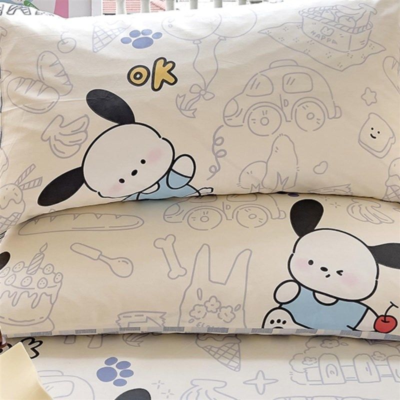 100%新疆全棉枕套一对装枕头皮家用 卡通儿童纯棉枕头套成人48x74,床上用品,枕套,淘宝优惠券,粉丝福利购,淘宝优惠卷