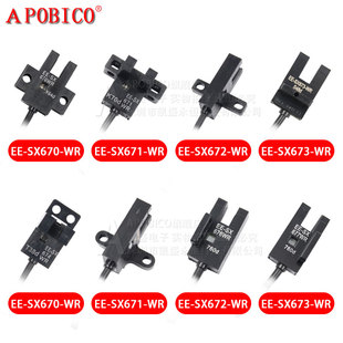 672 673 677 SX670 WR传感器 676 671 675 U槽型小光电开关EE 674