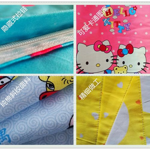 幼儿园被子三件套儿童棉被宝宝被套床单枕套纯棉被套被单春秋被子