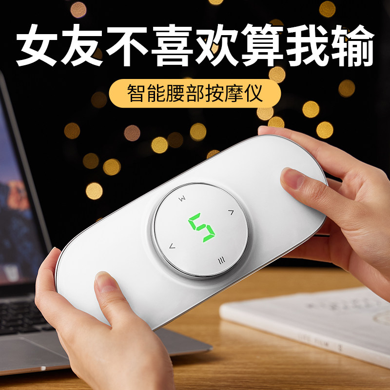 生日礼物38三八妇女节送妈妈送给母亲送长辈送老人给老年人实用的