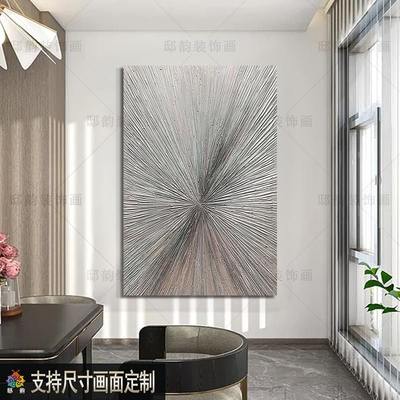 民宿酒店侘寂风装饰画软装油画布样板间无框画客厅背景墙极简挂画