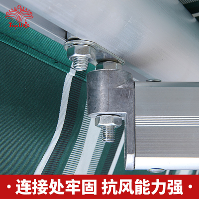 伸缩遮阳棚雨棚手摇式定制电动阳台屋檐房檐户外商铺门面门头雨蓬