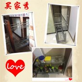 加粗实心不锈钢调味拉篮200柜体小厨房双层置物收纳架橱柜阻尼篮