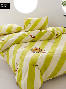 少女心绿色纯棉被套单件简约全棉床上三四件套双人被罩1.8m床笠款