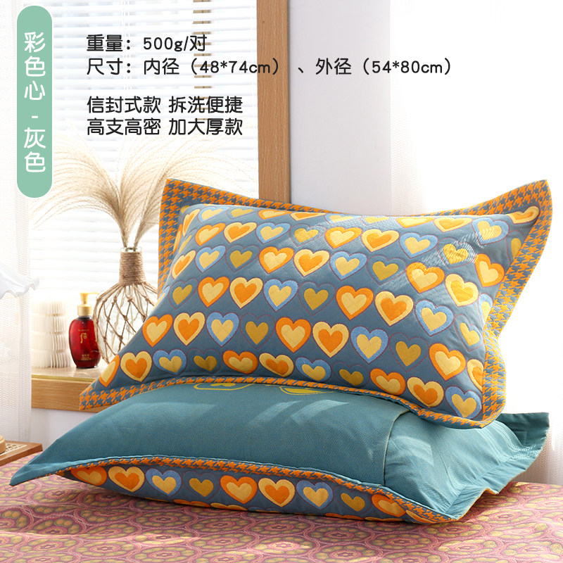 六层纯棉枕套一对装四季加厚款单人枕头套全棉纱布乳胶枕芯内胆套,床上用品,枕套,淘宝优惠券,粉丝福利购,淘宝优惠卷