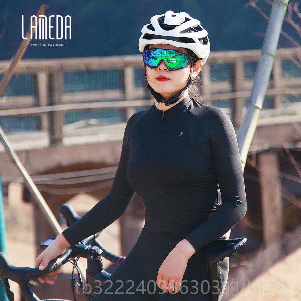 正品lamaa 2023车新自车服装女子春秋季套行装自行车上装长袖山地