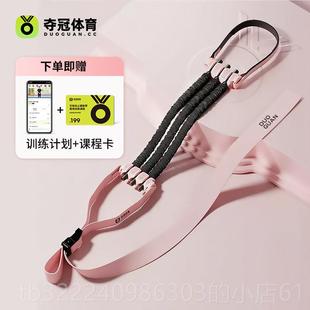 正品 夺冠杠单家用室内引杠体向上器单地双落儿童拉伸吊杠家庭健身