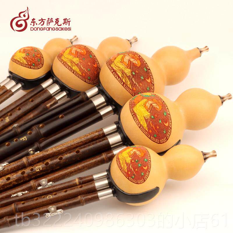 正品专乐业东方新款型f紫白铜品可拆葫芦丝云南民族器成人竹儿童