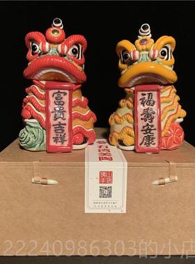 正品醒石湾公业仔陶瓷狮摆件家居客厅视电柜舞狮中式装饰品开新居