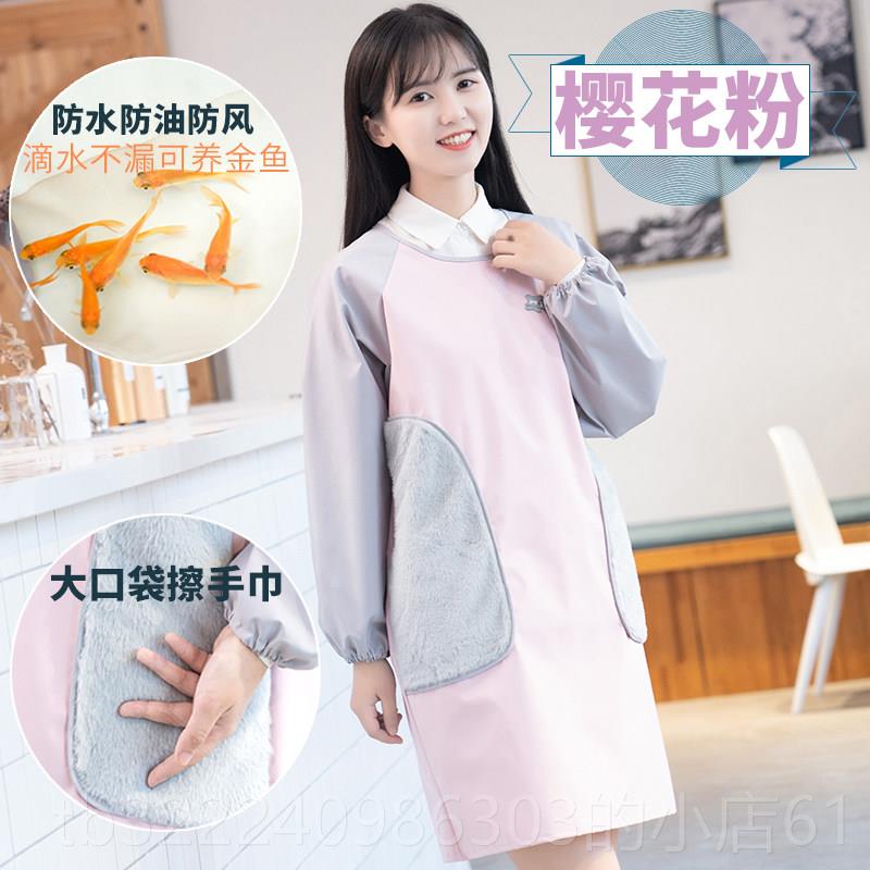 正品围裙厨房家水用2025新款防防油时尚版可爱日系韩工作服大人女