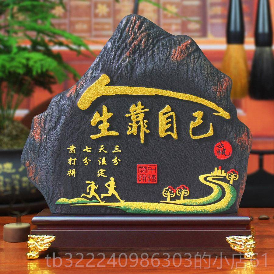 正品男生生日礼物定制实用18岁士成人礼兄弟情纪男念品送考励志礼图片