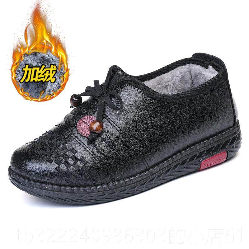 正品老北京妈妈鞋中老年人软棉鞋女冬加保防暖防水皮面绒奶奶棉靴,女鞋,棉鞋,淘宝优惠券,粉丝福利购,淘宝优惠卷