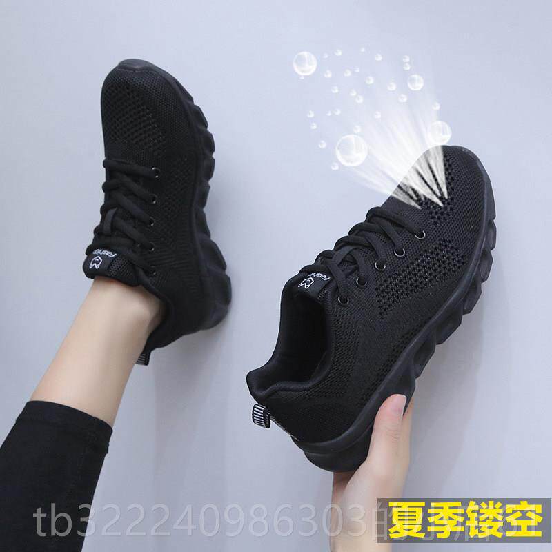 正品采运购用产品老北京宽行胖足女布鞋，中老年妇女及母亲轻便软