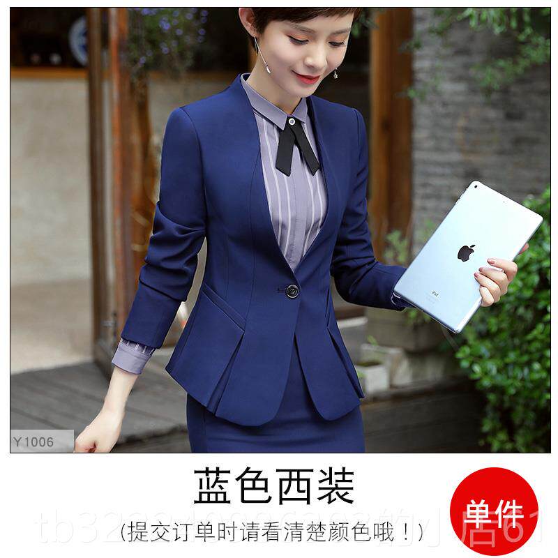 正品职前业衬衫女长袖2023新款修宽松酒店台工作服小领竖条纹身衬