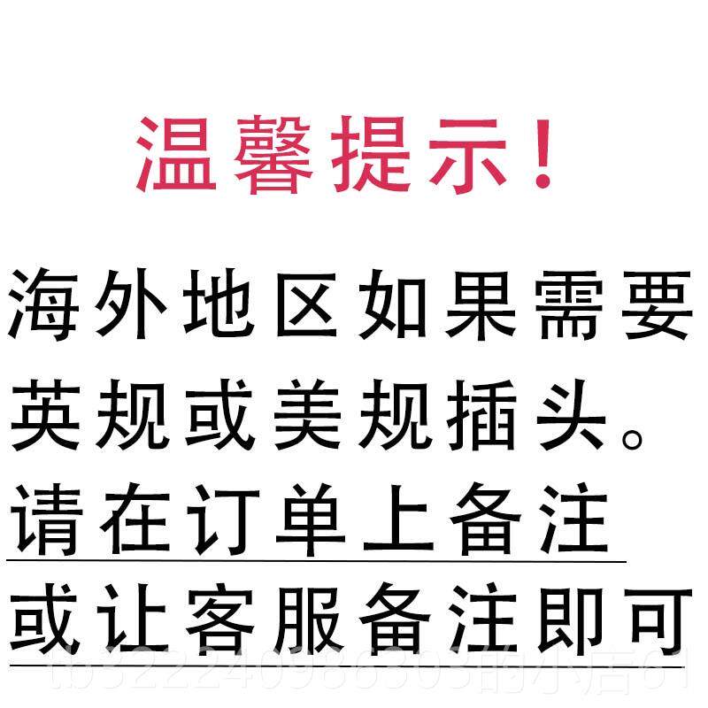 正品舒低温慢煮机商用d sous vie肥机牛排慢煮棒家理用恒温分子料