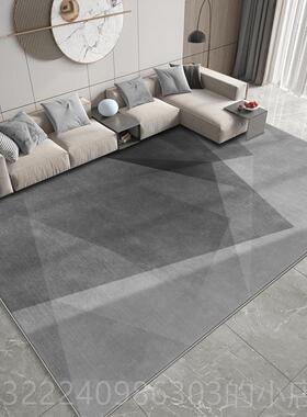 正品灰色高级感轻毯极简端风现代简约客厅大地高沙发茶几奢地垫子
