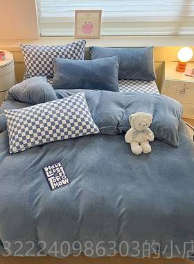 正品i搭ns风套桔橙色混牛奶绒四件床双单珊瑚绒法兰绒面绒被套床