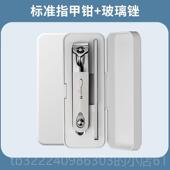 正品 口德指国刀套组家用指甲剪高档指甲钳进原装 斜口防甲飞溅修脚