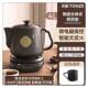 养4升药机 正品 中津全自动陶瓷药煮药锅天生汤和药膳煮药锅2