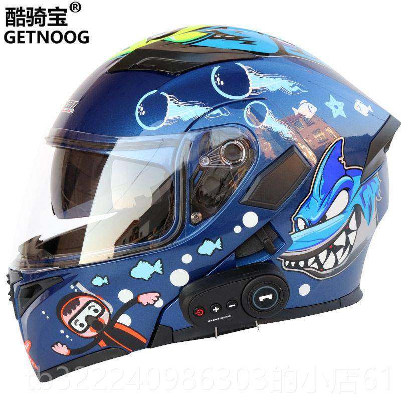 正品酷宝骑蓝瓶牙头盔揭面男盔电车电动车头盔机车女士全盔夏季双