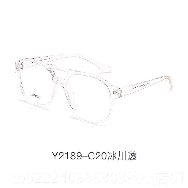正品眼镜近韩视变版潮女R大框大脸素颜雾霾灰平光色防辐T射抗蓝光