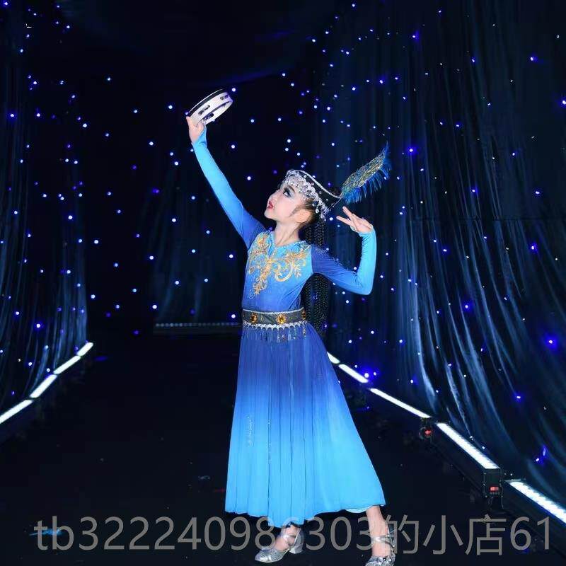 正品新疆演出服儿童儿维族少少表演小小古丽维吾族女童数民族舞蹈图片